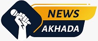 News Akhada