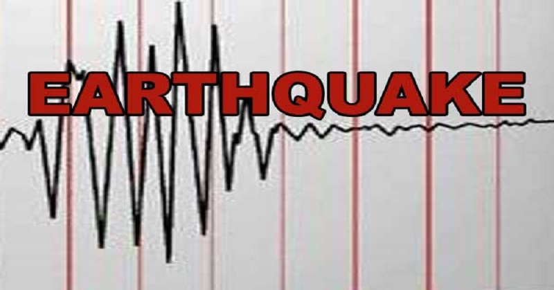 Earthquake again