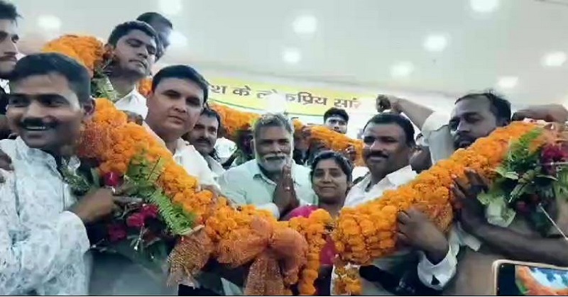 Pappu Yadav 