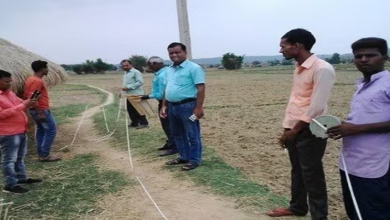 जमीन मापी