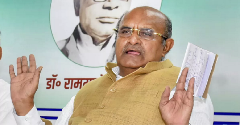 Bihar Politics 