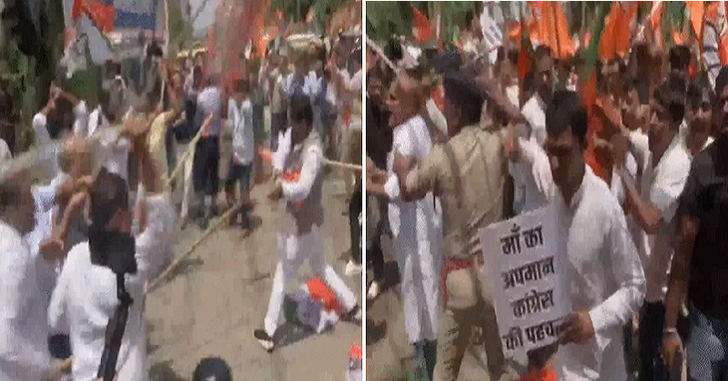 BJP Workers Protest 