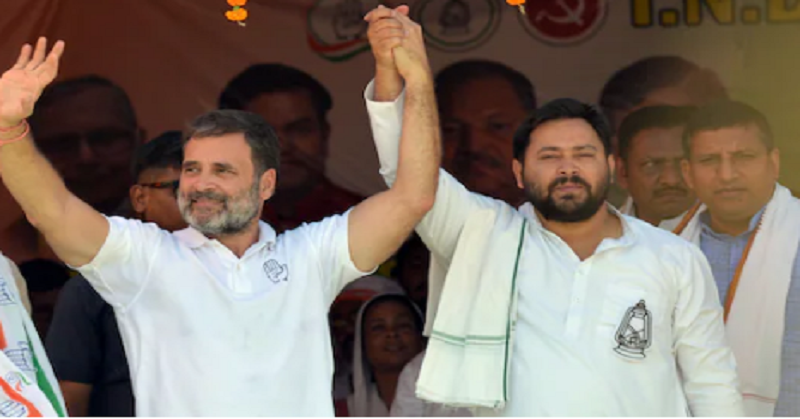 Bihar Chunav 2025 
