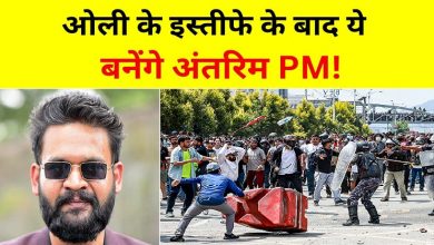 Nepal Gen-Z Protest LIVE