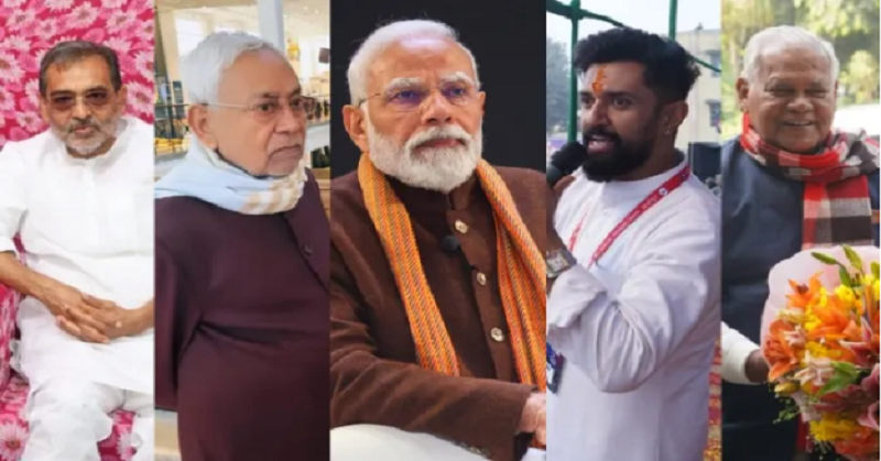Bihar Congress AI video 