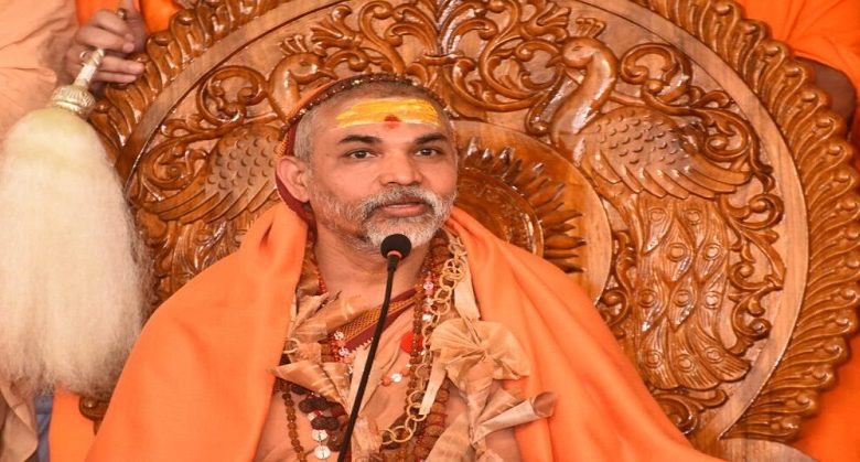 Jagadguru Shankaracharya