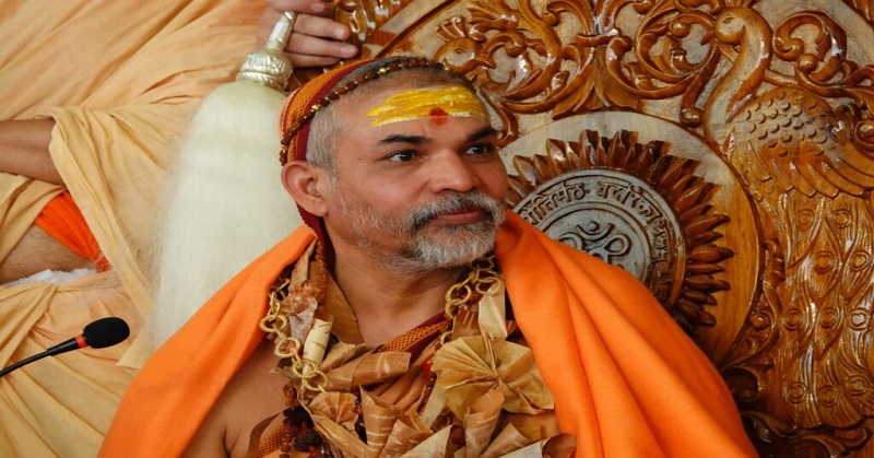 Jagadguru Shankaracharya 