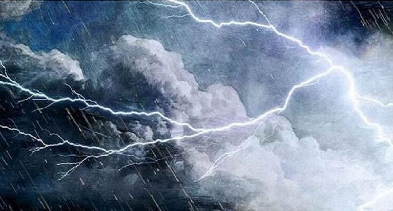 Lightning Strike