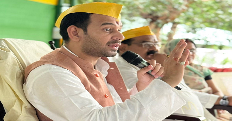 Tejpratap