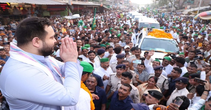 Tejashwi ki Bihar Yatra 