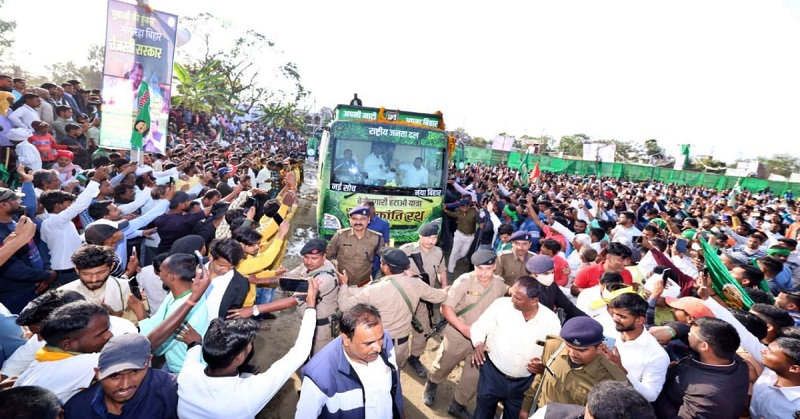 Tejashwi ki Bihar Yatra 