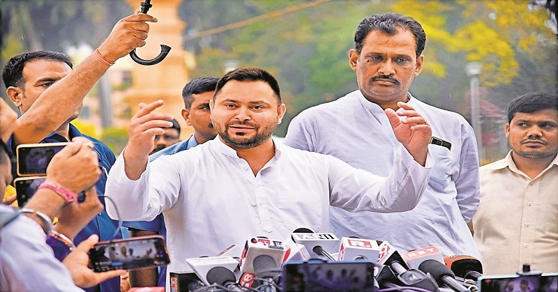 Bihar Chunav 2025 