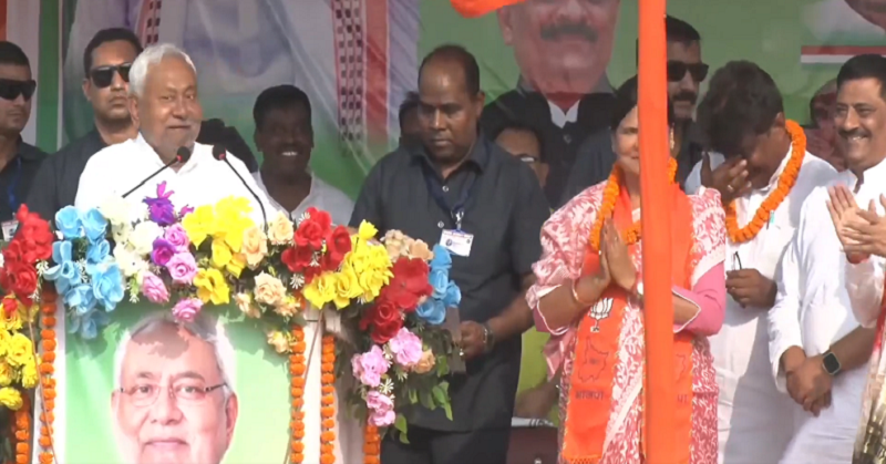 Nitish Kumar