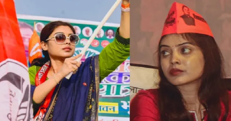 Bihar Chunav 2025