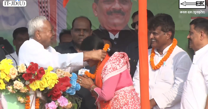 Nitish Kumar