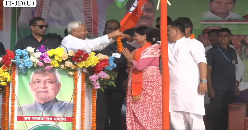 Nitish Kumar