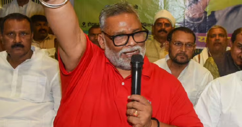 Pappu Yadav
