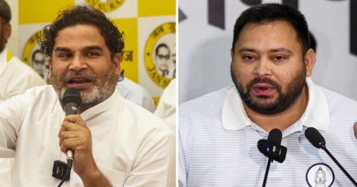 Prashant Kishor Prashant Kishor