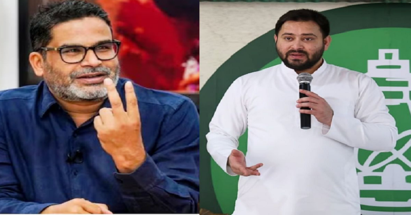 Prashant Kishor