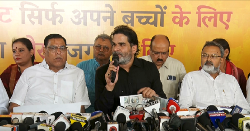 PK Attack on BJP