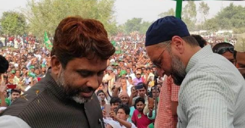 AIMIM released the list of seats