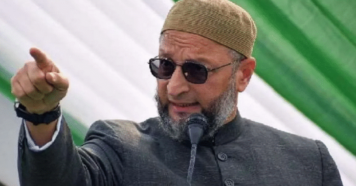 AIMIM released the list of seats