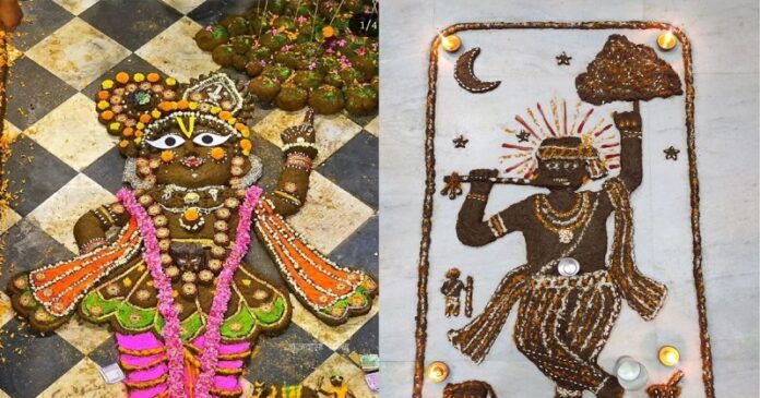 Govardhan Puja 2025