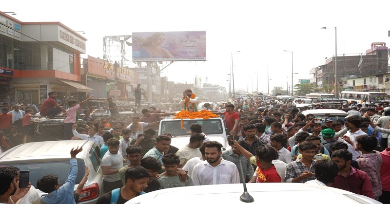 Khesari Lal Yadav 