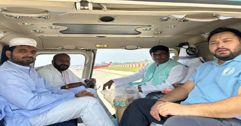 Tejashwi Yadav 
