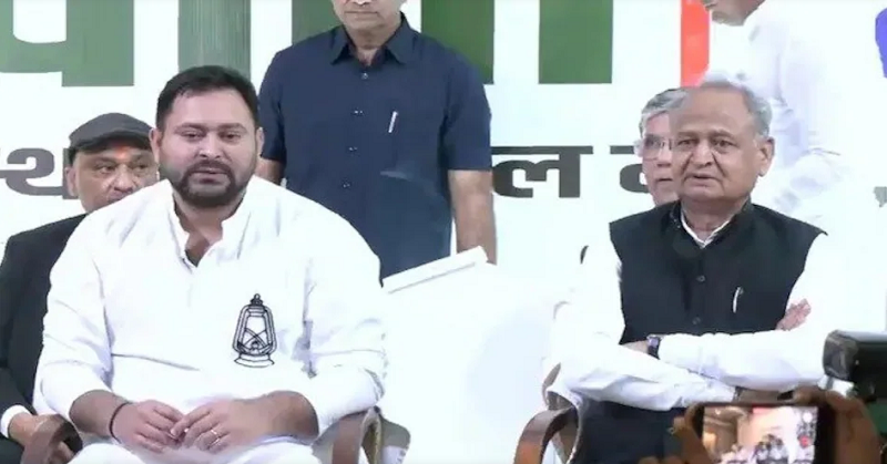 Tejashwi Yadav