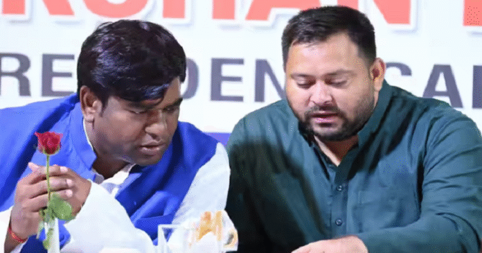 Tejashwi Yadav Tejashwi Yadav