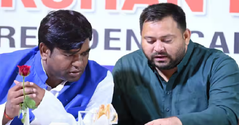 Tejashwi Yadav