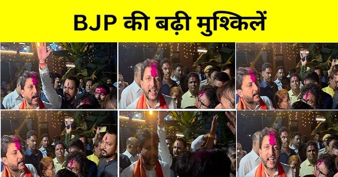 Bihar Election 2025
