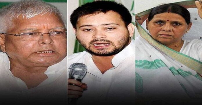 Lalu family in trouble
