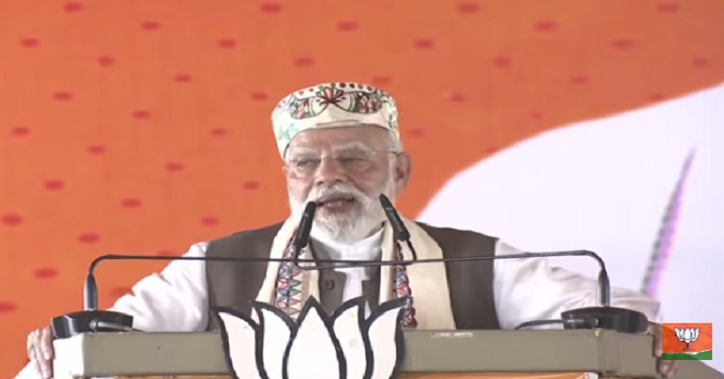 PM In Samastipur