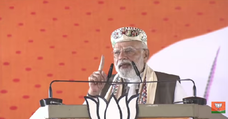 PM In Samastipur