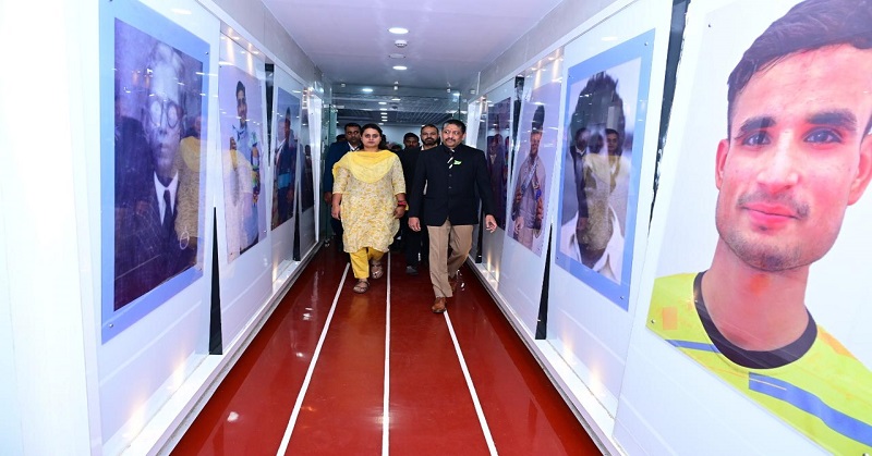 Bihar State Games 2025 