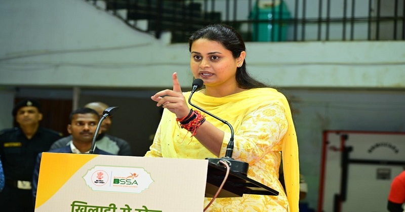 Bihar State Games 2025 