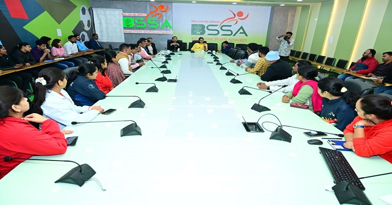 Bihar State Games 2025 