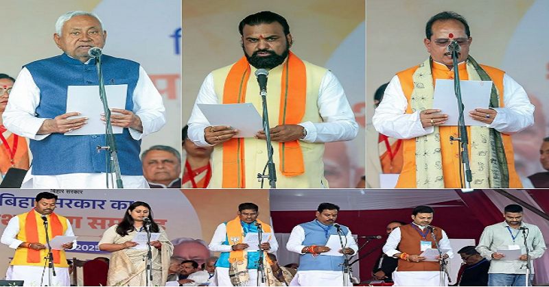 Division of departments 