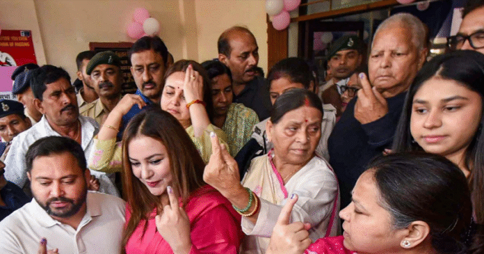 Bihar Chunav Phase 1 Voting