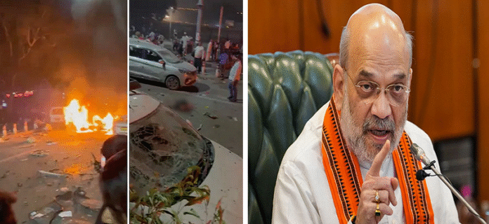 Delhi Blast Live Updates