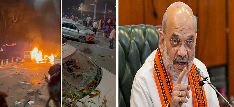 Delhi Blast Live Updates 