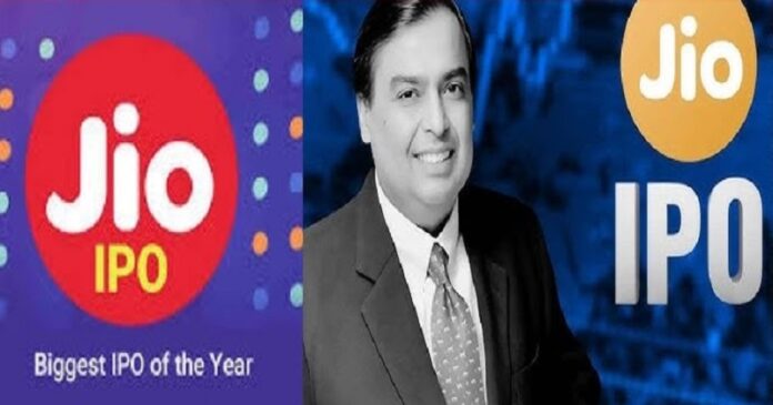 Jio IPO 2026