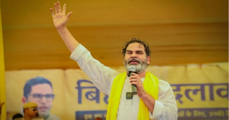 Bihar Exit Poll Updates 