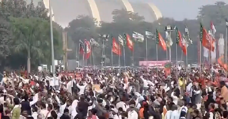 10vi Baar Nitish Kumar live