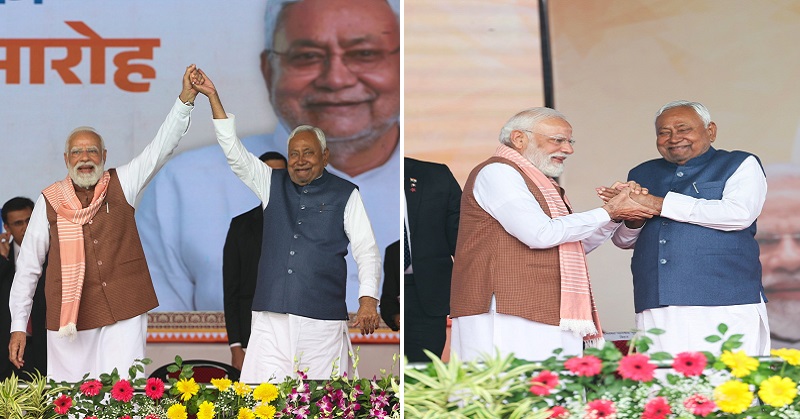 10vi Baar Nitish Kumar live