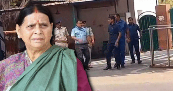 Rabri Devi