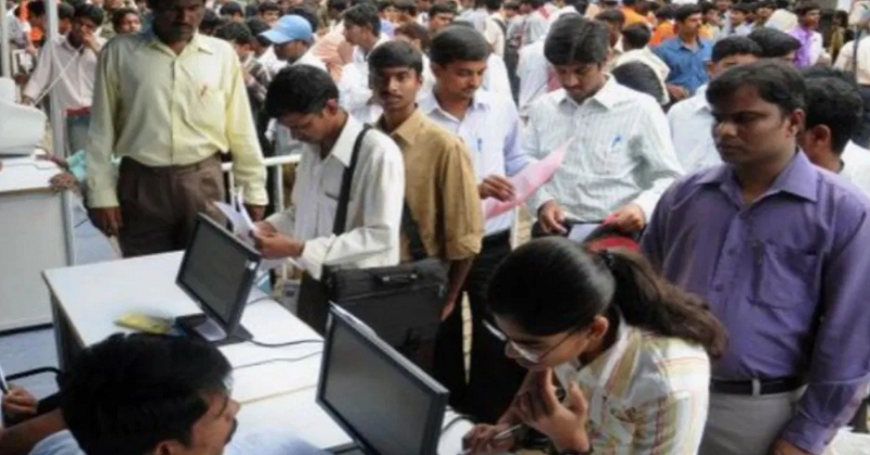 Bihar me Rojgar Abhiyan 