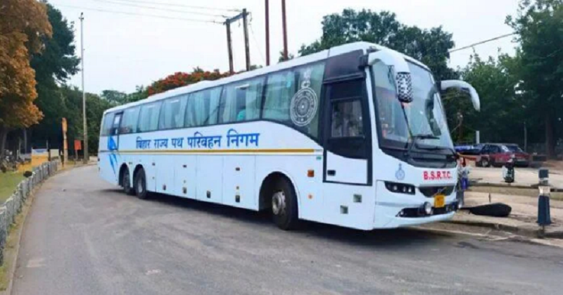 Rajgir-Kakolat New Bus Service 